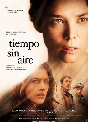 无风的时光Tiempo sin aire
