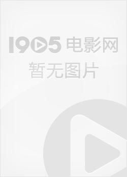 家庭法则Derecho de familia