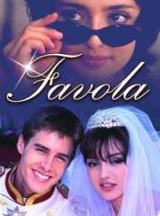 罗马童话Favola