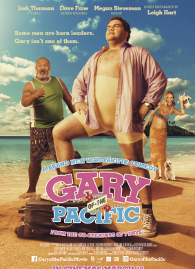 来自太平洋的加里Gary of the Pacific