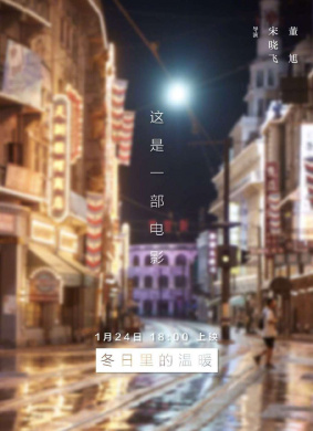 情圣2A Boyfriend for My Girlfriend