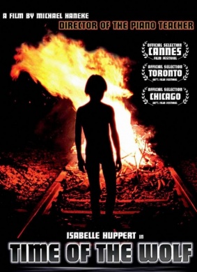 狼族时代Temps du loup, Le