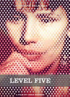 第五层Level Five