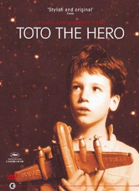 小英雄托托Toto le héros