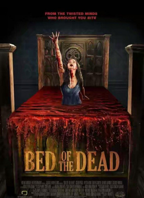 恶床BED OF THE DEAD