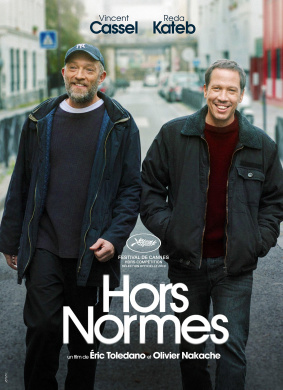 标准之外Hors normes