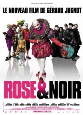 粉红与黑色Rose et noir
