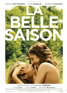 美好时节La belle saison