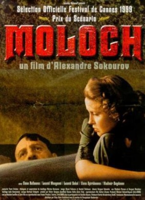 莫洛赫Molokh