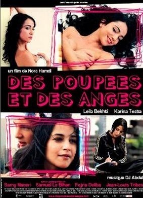 玩偶与天使Des poupées et des anges