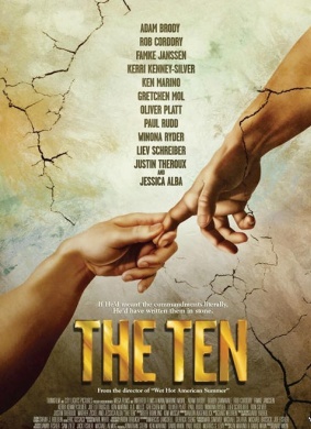 爱情十贱事The Ten