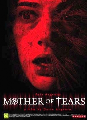 第三个妈妈The Mother of Tears