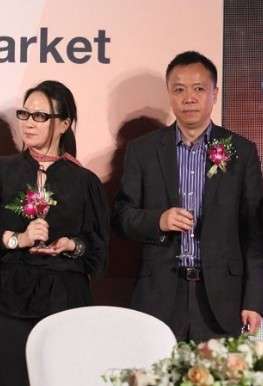 黑暗启示录