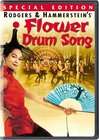 花鼓歌Flower Drum Song