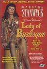 滑稽夫人Lady of Burlesque