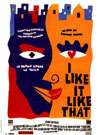 拉丁情事I Like It Like That