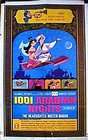 神灯斗魔毯1001 Arabian Nights