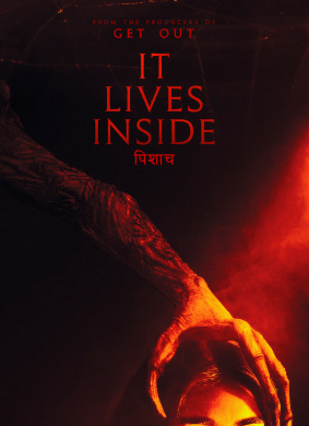 深居在内It Lives Inside