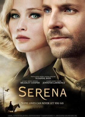 赛琳娜Serena