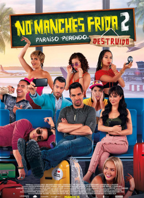 学校整蛊联盟2No Manches Frida 2
