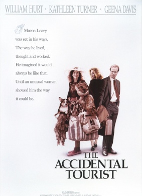 意外的旅客The Accidental Tourist