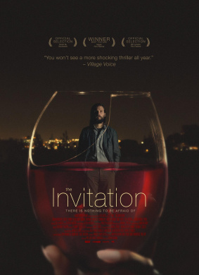 致命邀请The Invitation
