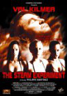 蒸汽实验The Steam Experiment