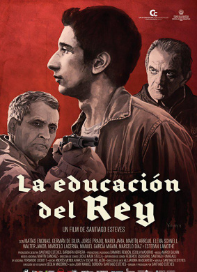 雷的人生课堂La educación del Rey