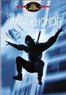 忍者剑传Rage of Honor