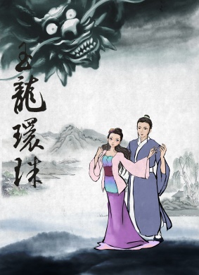 西湖传奇Legends of West Lake
