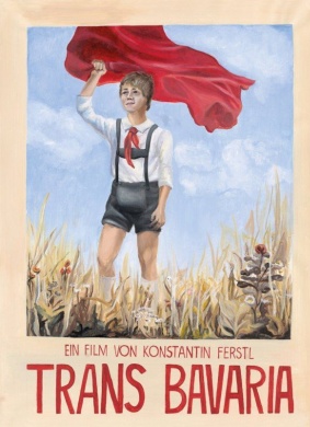 穿越巴伐利亚自由州Trans Bavaria