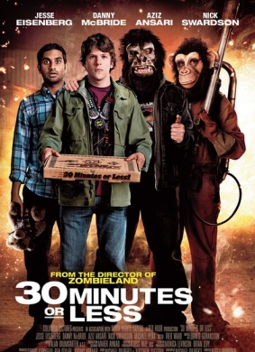 惊魂半小时30 Minutes or Less