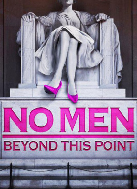 女人领地No Men Beyond This Point