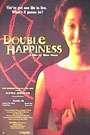 双喜Double Happiness