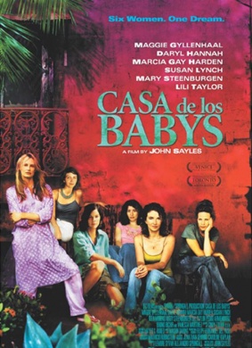 求子心切Casa de los babys