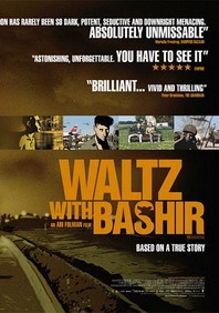 和巴什尔跳华尔兹Waltz with Bashir