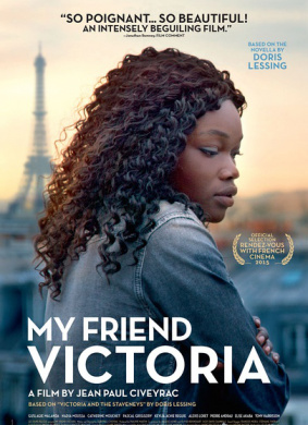 我的朋友维多利亚Mon amie Victoria