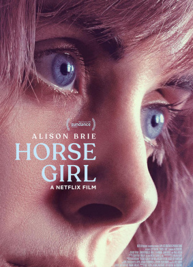 爱马的女孩Horse Girl