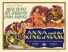 安娜与暹罗王Anna and the King of Siam