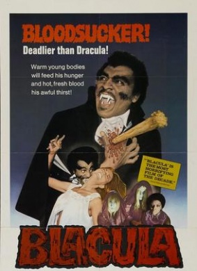 博古拉Blacula