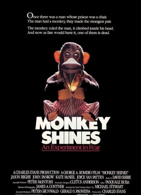 幻海魔灵Monkey Shines