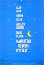 曼哈顿神秘谋杀案Manhattan Murder Mystery