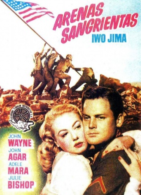 硫磺岛浴血战Sands of Iwo Jima