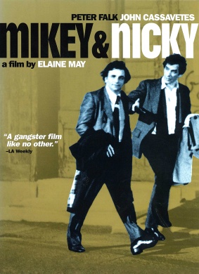 麦基与尼基Mikey and Nicky