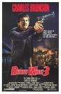 猛龙怪客第四集Death Wish 4: The Crackdown