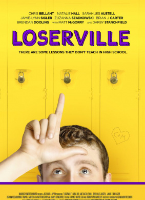 罗斯维勒Loserville
