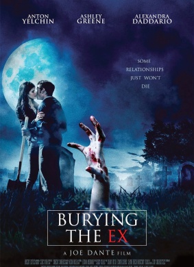 埋葬前任Burying the Ex