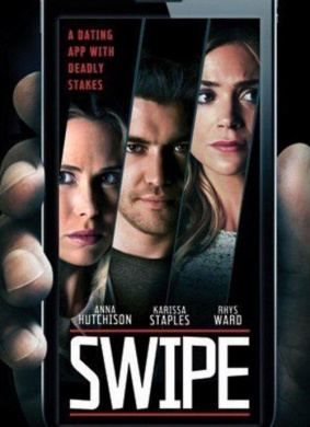 SwipeWrong Swipe
