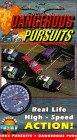 危险追击Dangerous Pursuit