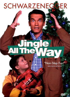 一路响叮当Jingle All the Way